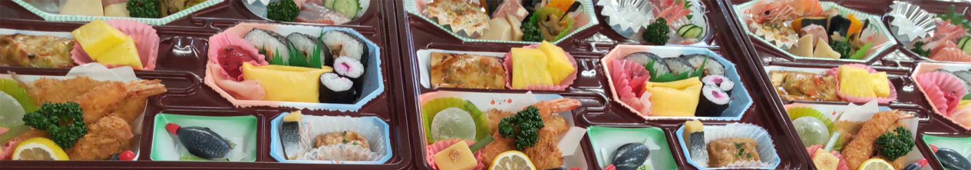 久松のこだわり